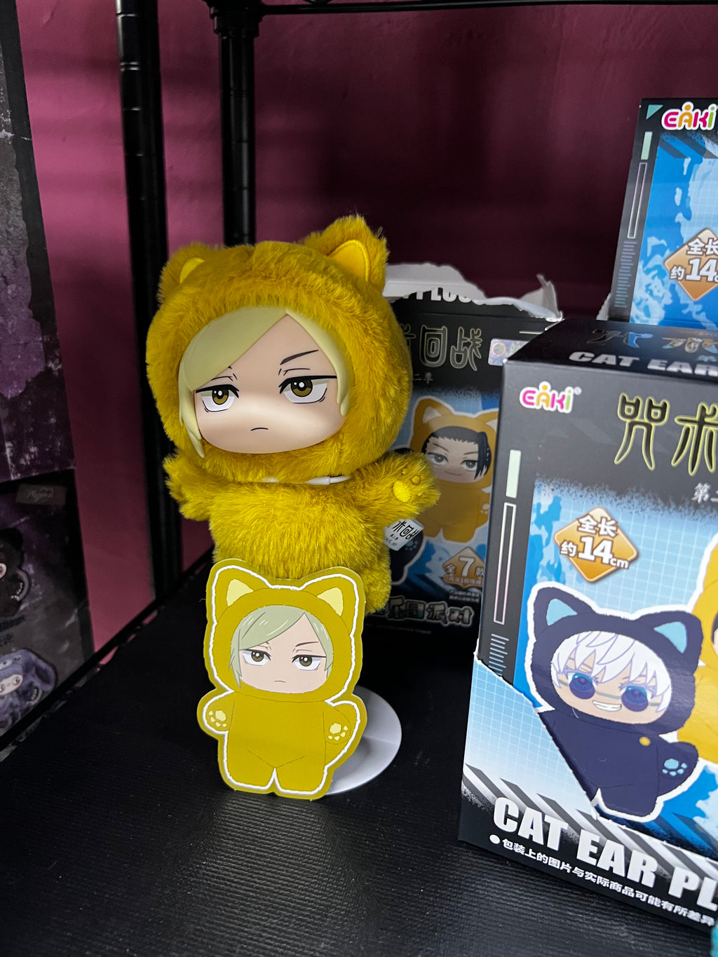 JUJUTSU KAISEN – Blind Box full collection